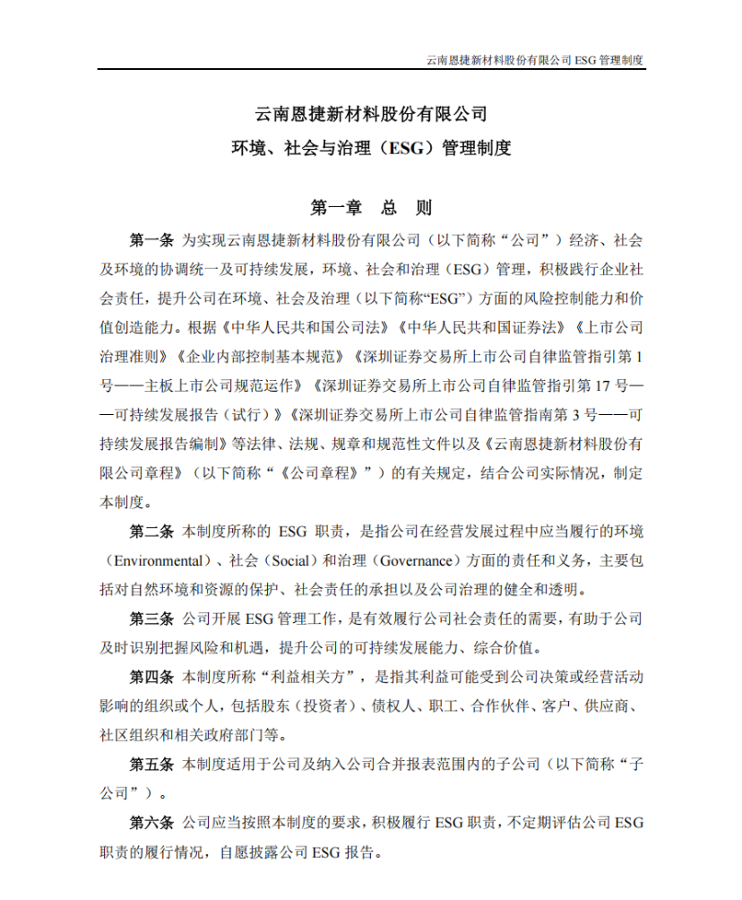 1win·(中国区)官方网站